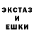 Метадон белоснежный clivend