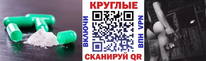 Ecstasy Philipp Plein  Ивантеевка 