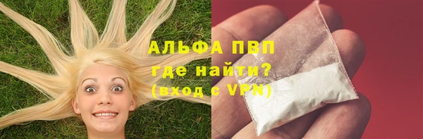 ECSTASY Баксан