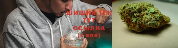 мет Балабаново