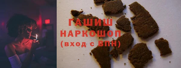 ECSTASY Баксан