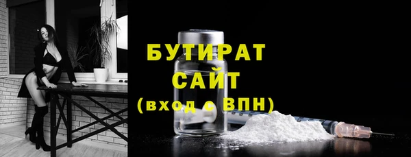 мет Балабаново