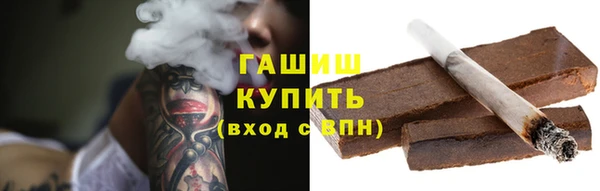 мет Балабаново