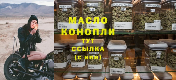 ECSTASY Баксан