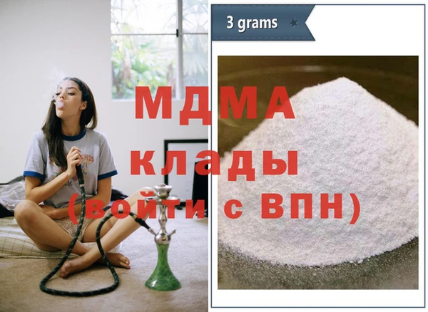 ECSTASY Баксан