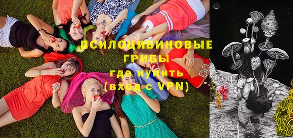 мет Балабаново