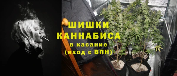 ECSTASY Баксан