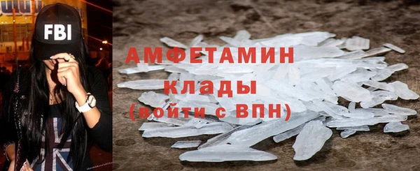 ECSTASY Баксан
