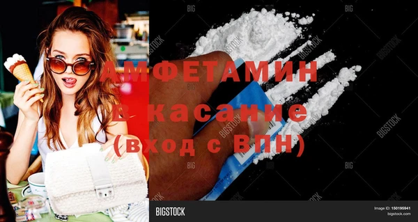мет Балабаново