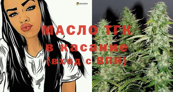 ECSTASY Баксан