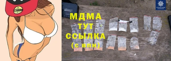 ECSTASY Баксан